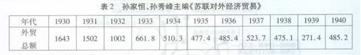 高中試卷網(wǎng) http://sj.fjjy.org
