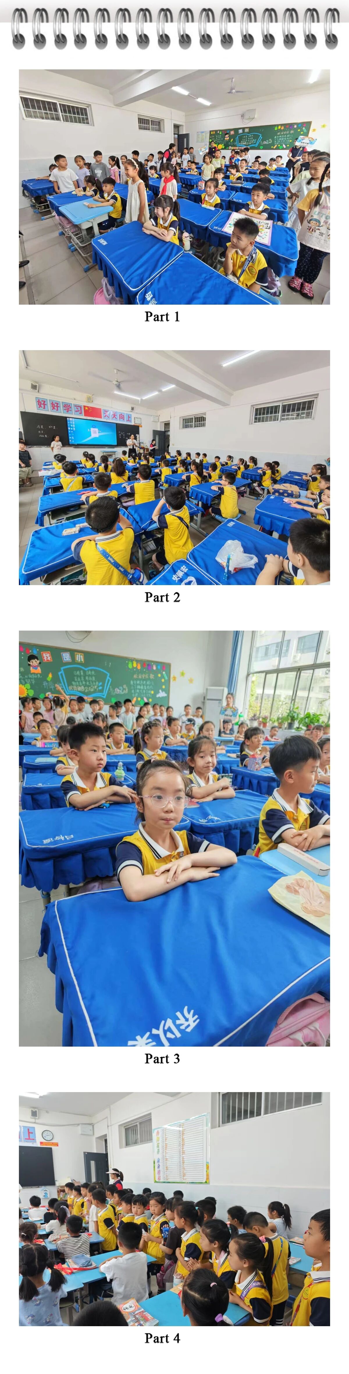 微信圖片_2025-10-23_101510_514