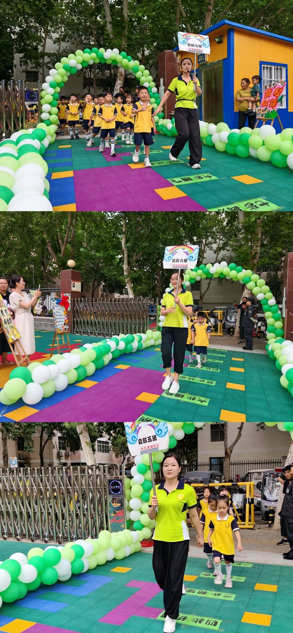 微信圖片_2025-10-24_144815_245