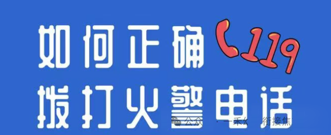 微信圖片_2025-11-19_100127_383